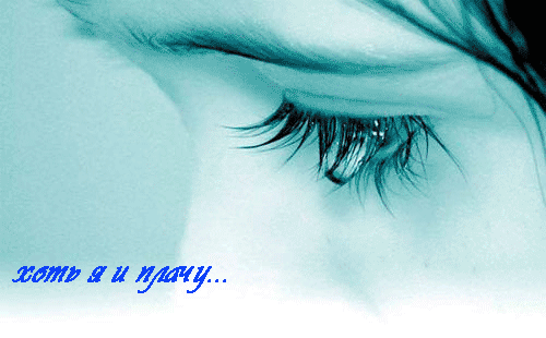  (500x310, 484Kb)