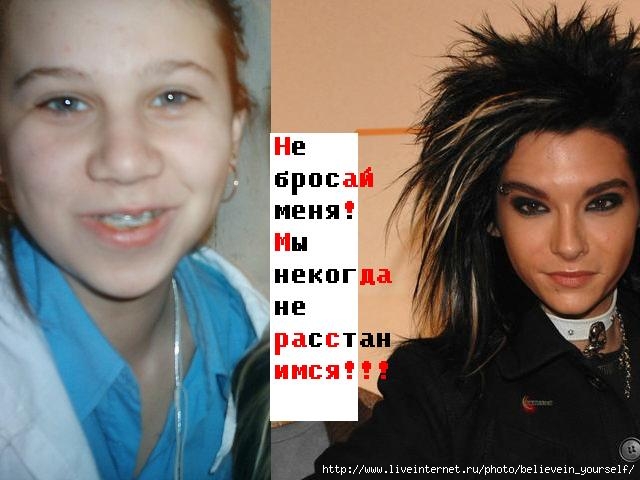  (640x480, 141Kb)