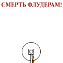  (124x124, 7Kb)