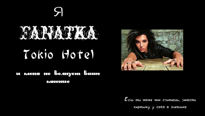  (700x397, 34Kb)