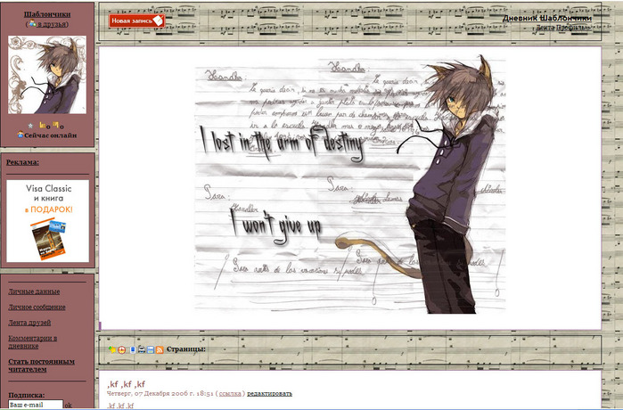  (699x460, 126Kb)