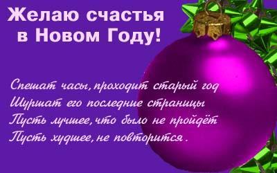  (400x250, 18Kb)