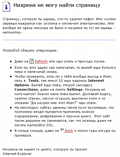  (405x530, 27Kb)