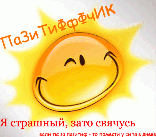  (500x439, 82Kb)