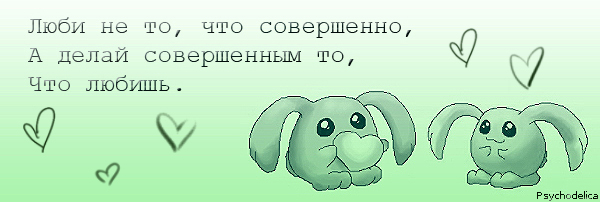  (600x202, 125Kb)