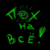  (200x200, 14Kb)