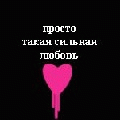 (120x120, 4Kb)