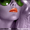  (120x120, 13Kb)