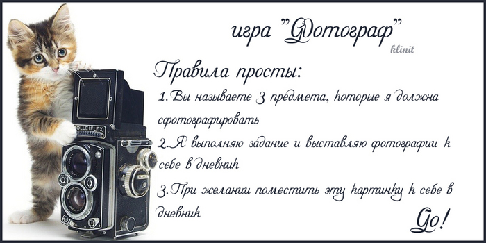  (700x350, 158Kb)