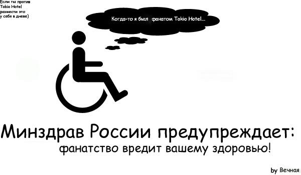  (600x350, 31Kb)