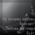  (120x120, 10Kb)