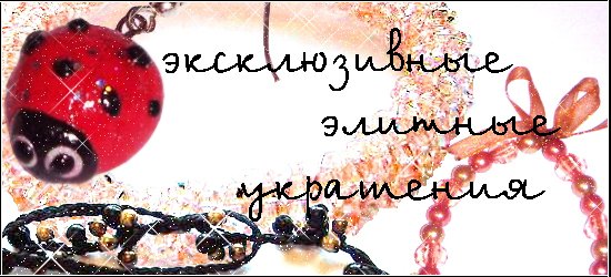  (550x250, 52Kb)