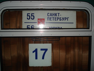  (400x300, 40Kb)
