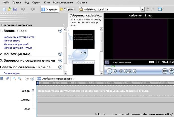  (700x471, 47Kb)