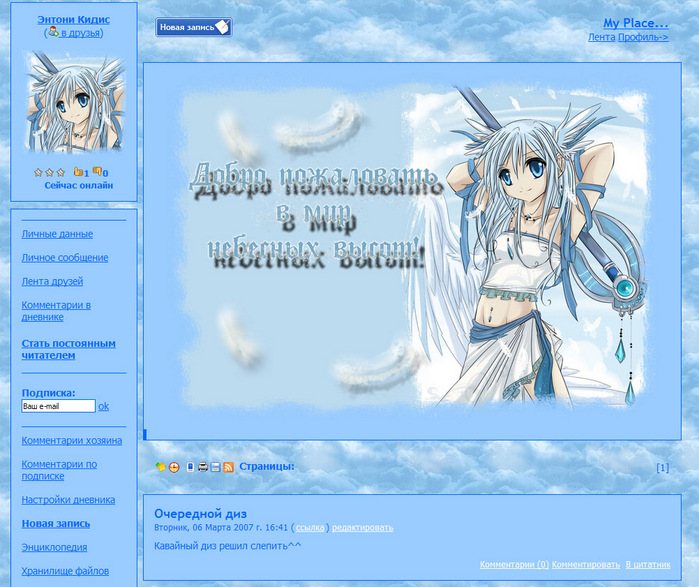  (699x587, 204Kb)