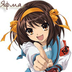  (150x150, 152Kb)