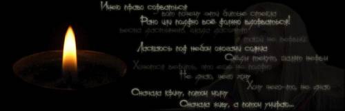  (500x161, 8Kb)
