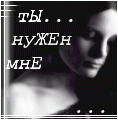  (118x120, 11Kb)