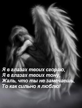  (267x350, 15Kb)
