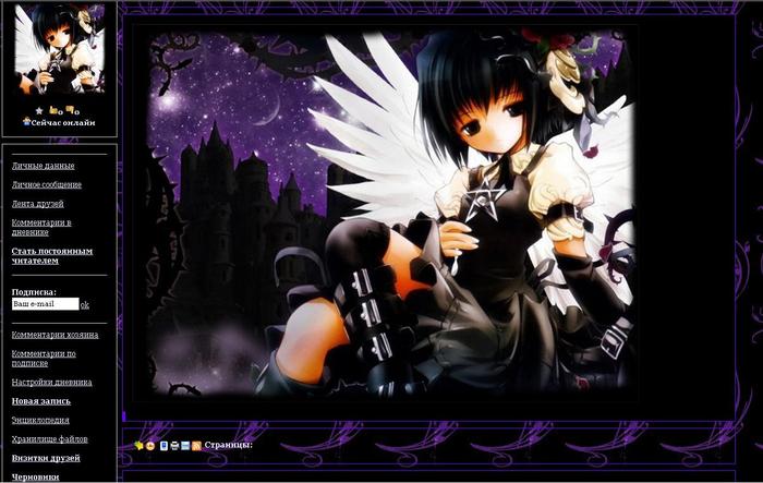  (700x443, 53Kb)