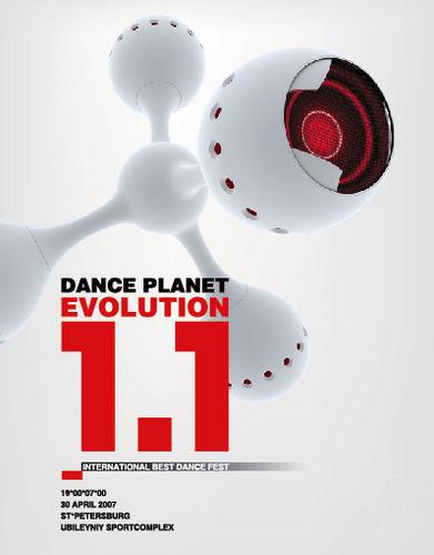 danceplanet-evolution (391x500, 18Kb)