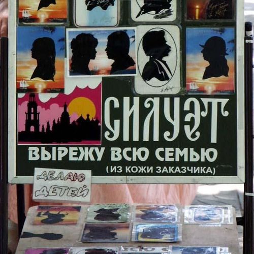  (500x500, 55Kb)