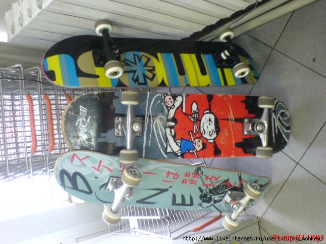 DSC01635 (640x480, 88Kb)