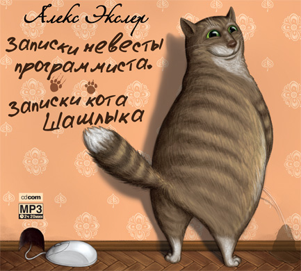  (433x390, 115Kb)