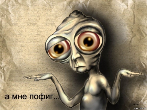  (500x375, 87Kb)