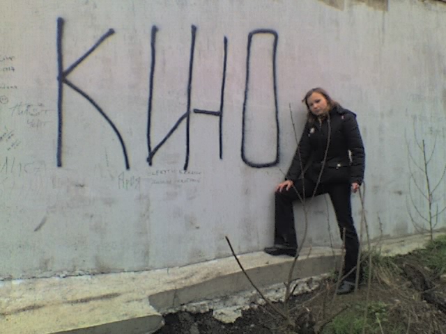  (640x480, 100Kb)