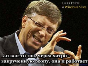  (300x225, 36Kb)