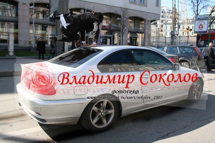  (699x466, 131Kb)
