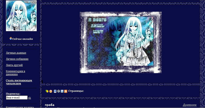  (698x368, 137Kb)