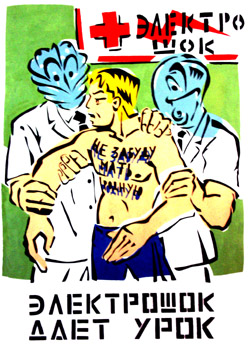  (249x350, 74Kb)