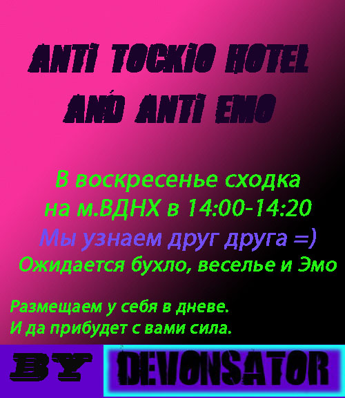  (500x576, 133Kb)
