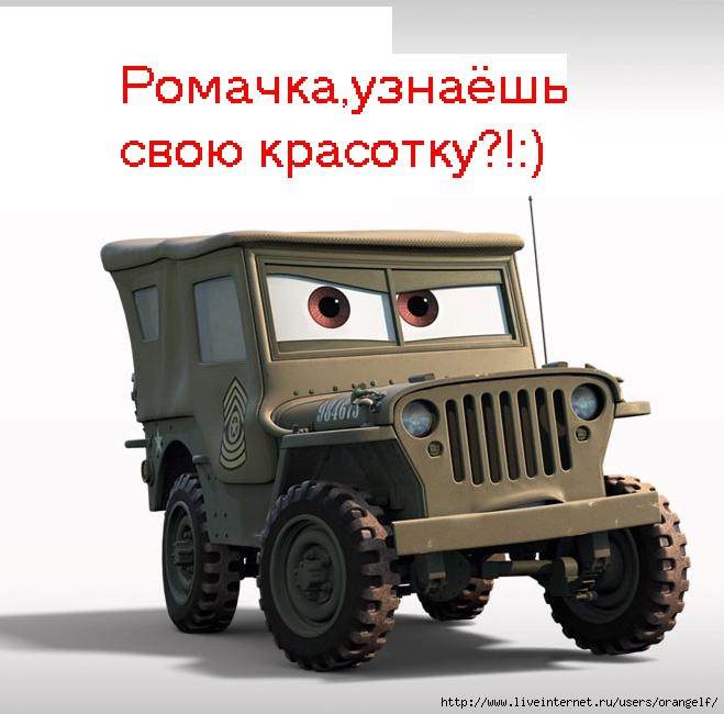  (659x650, 47Kb)