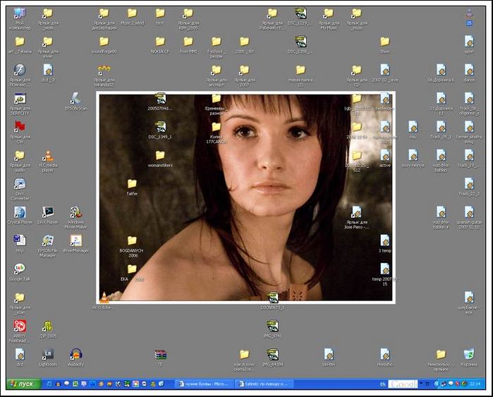  (699x563, 57Kb)
