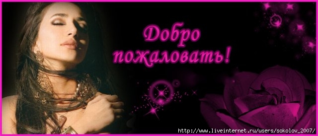  (640x274, 31Kb)