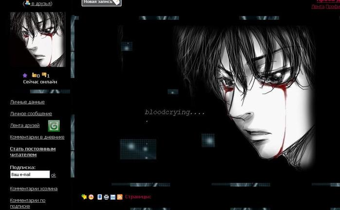  (699x433, 32Kb)