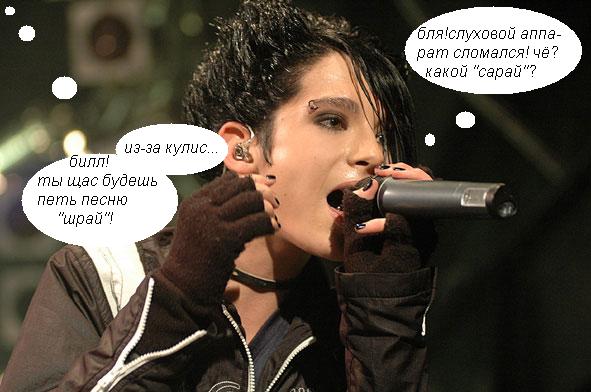 2095247_69649e89f173 (591x392, 42Kb)