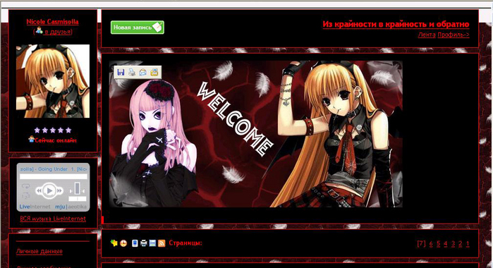  (699x380, 276Kb)
