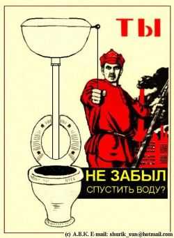  (250x341, 13Kb)