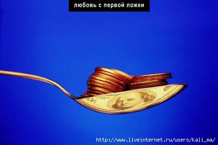  (450x300, 10Kb)