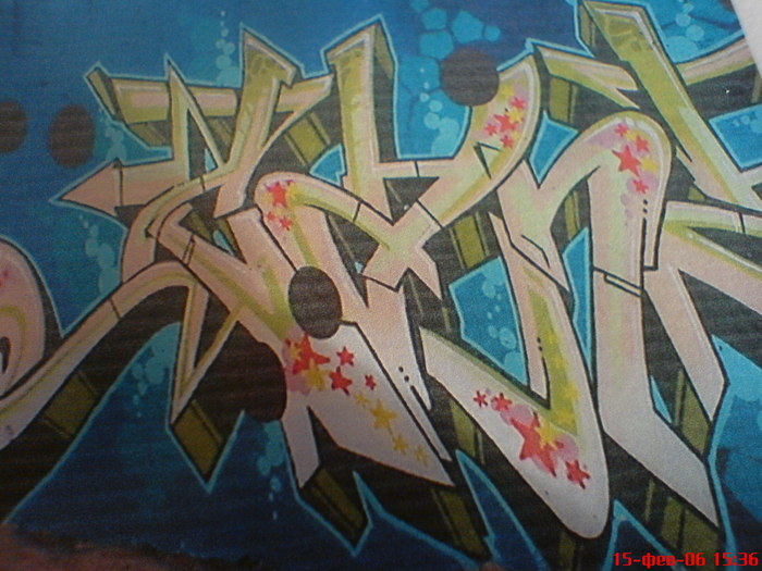  (700x525, 104Kb)