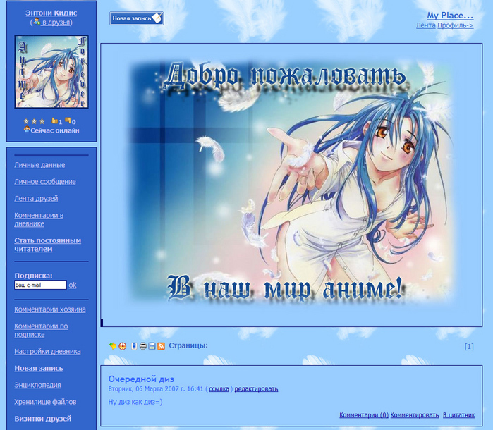  (699x610, 280Kb)