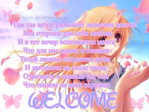  (500x375, 51Kb)