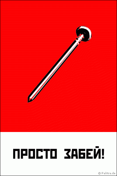 image_0 (400x600, 10Kb)