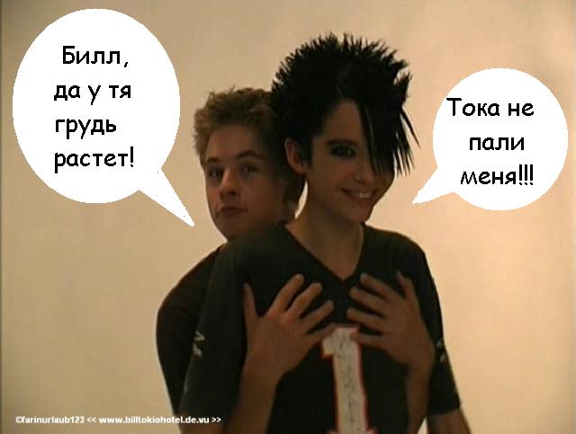  (640x483, 30Kb)