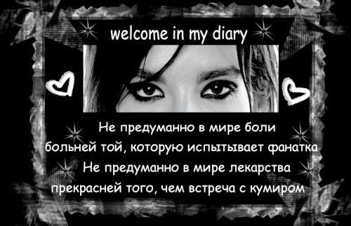 11752172_ESCHPMI (500x323, 101Kb)