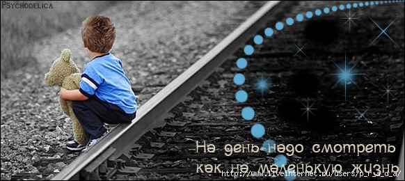  (582x260, 160Kb)